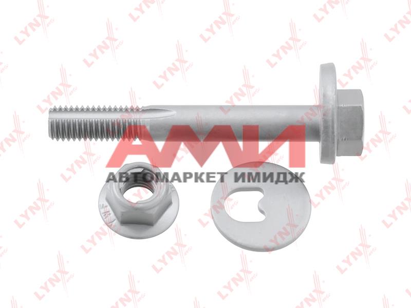 featured-product-img
