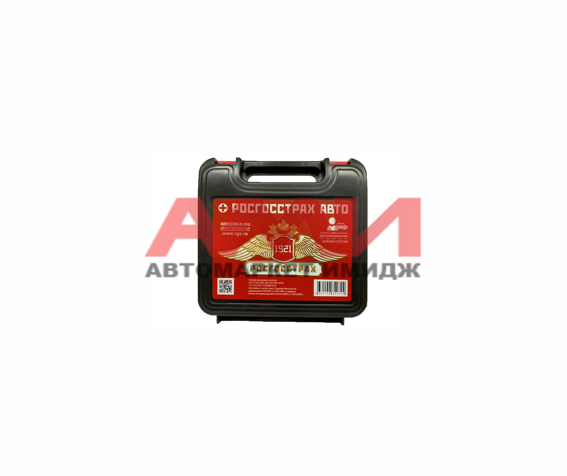 featured-product-img
