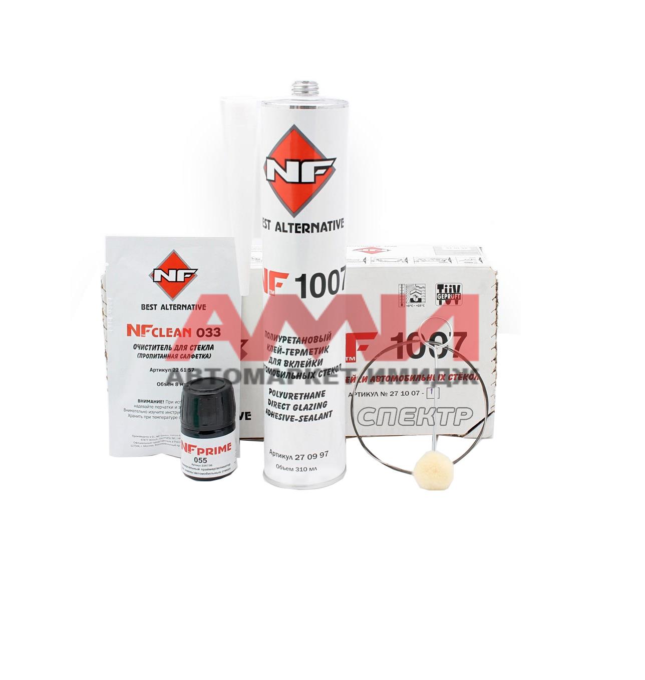 featured-product-img