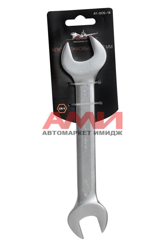 featured-product-img