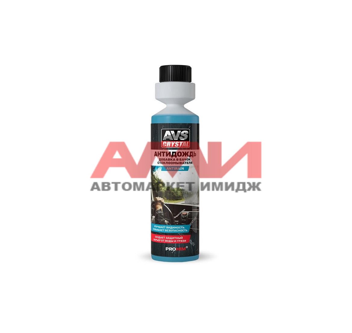 featured-product-img