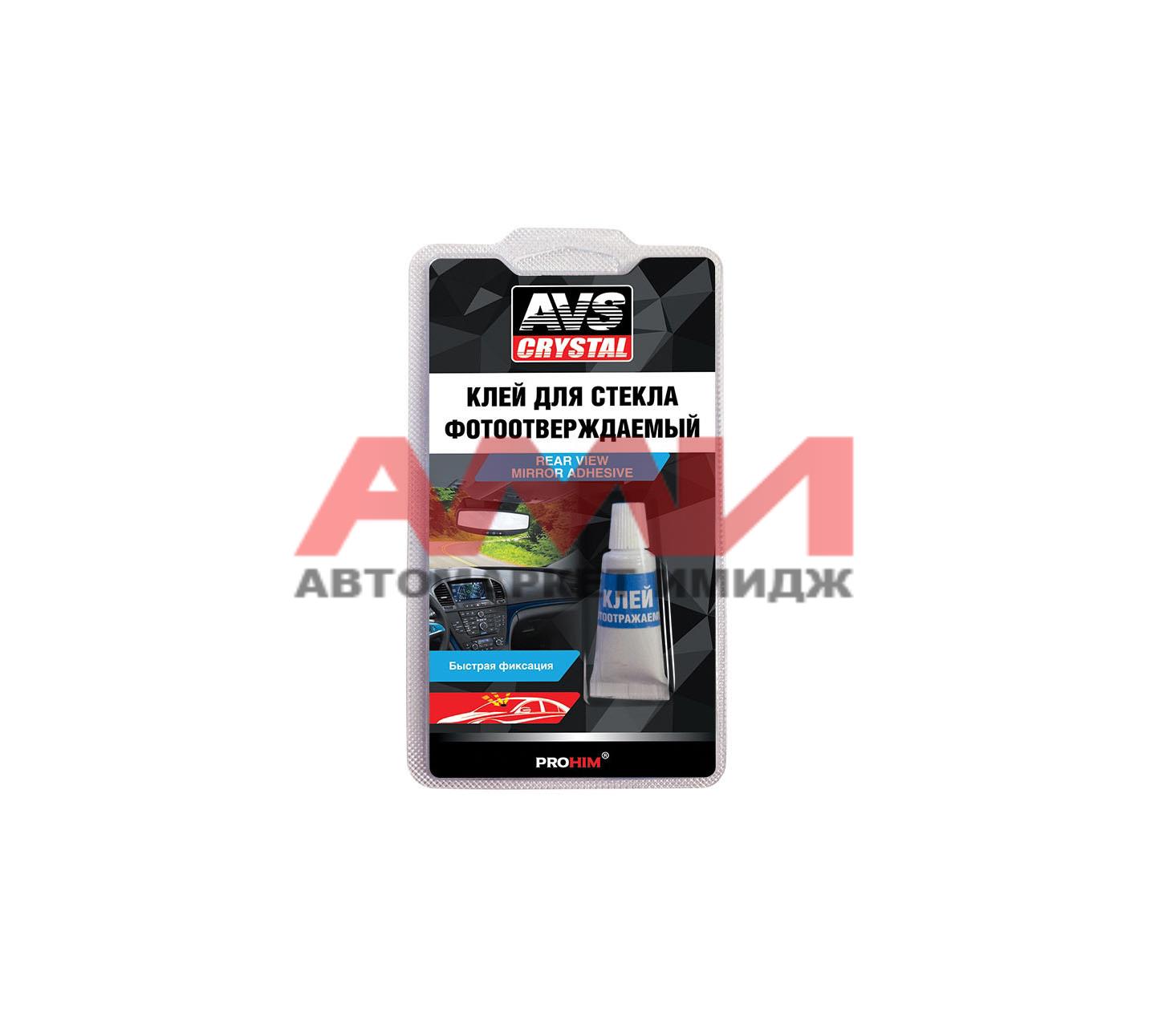 featured-product-img