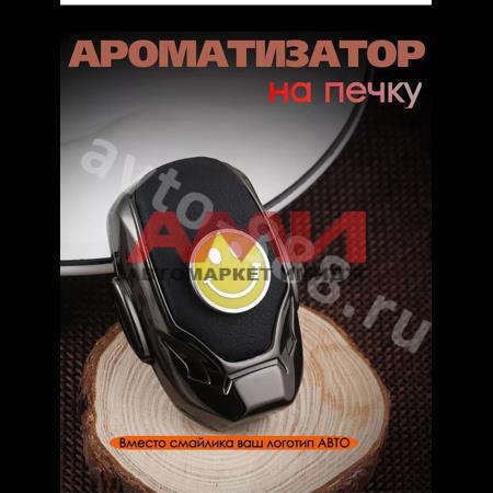 featured-product-img
