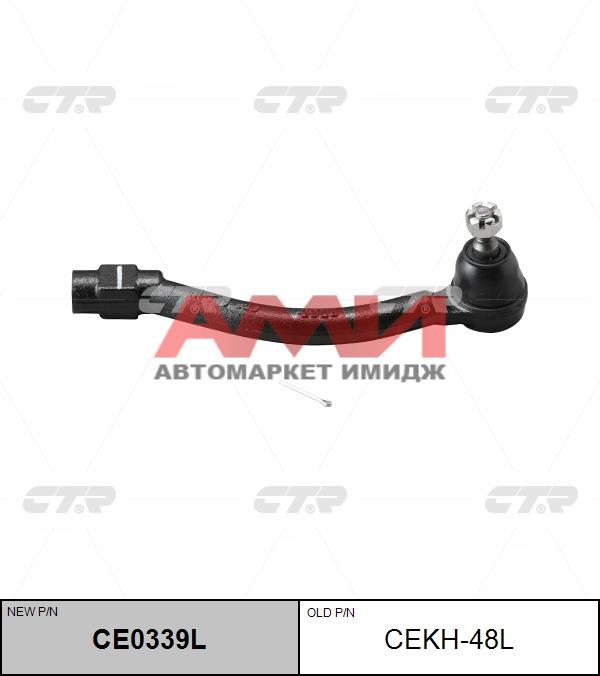 featured-product-img