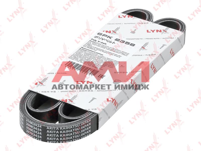 featured-product-img
