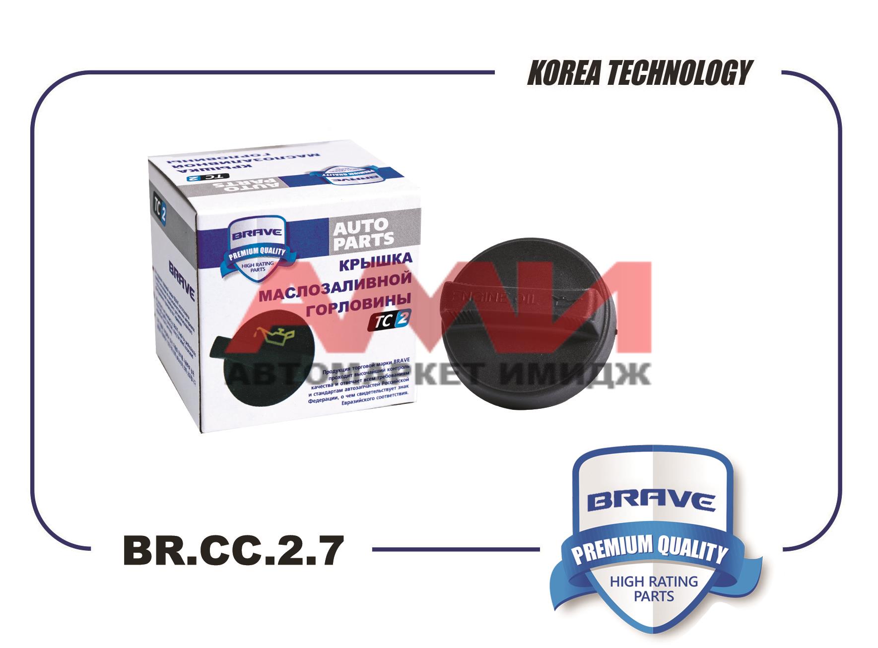 featured-product-img