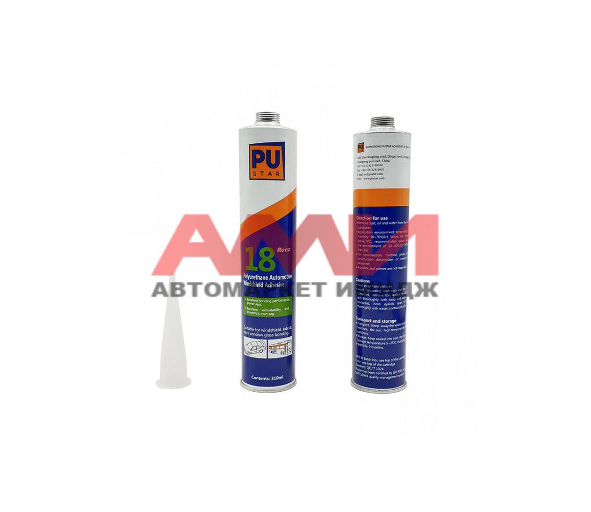 featured-product-img