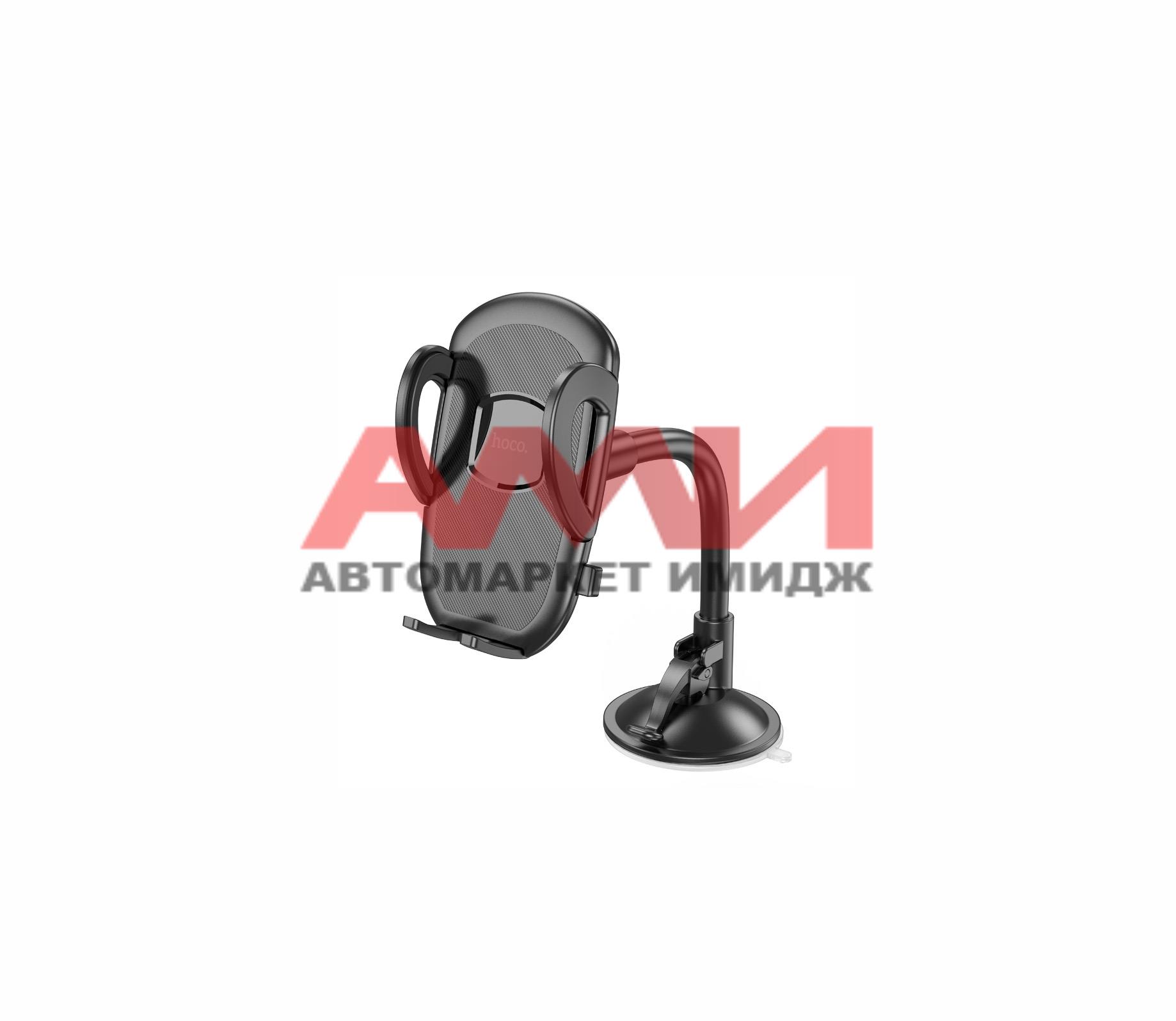 featured-product-img