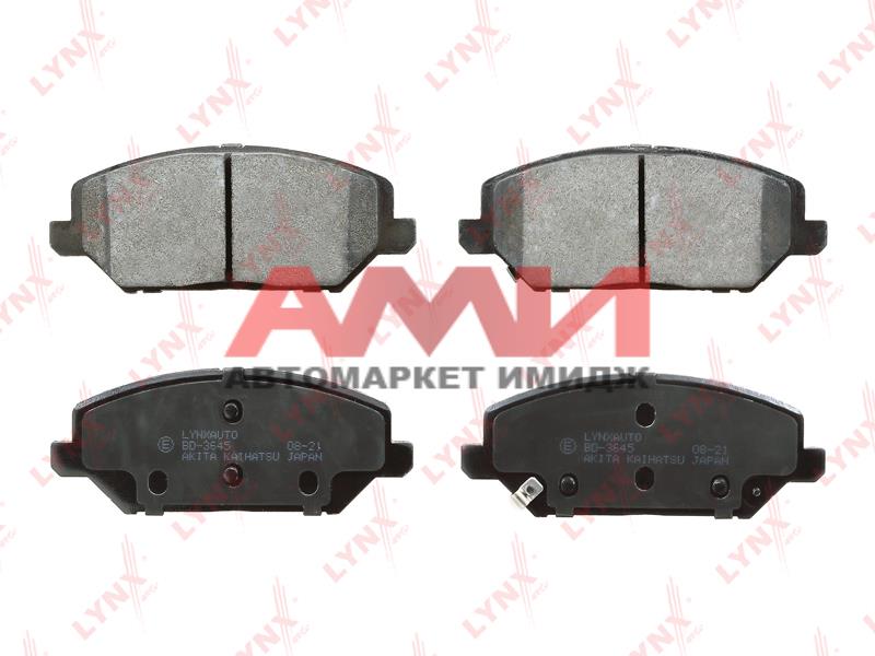 featured-product-img