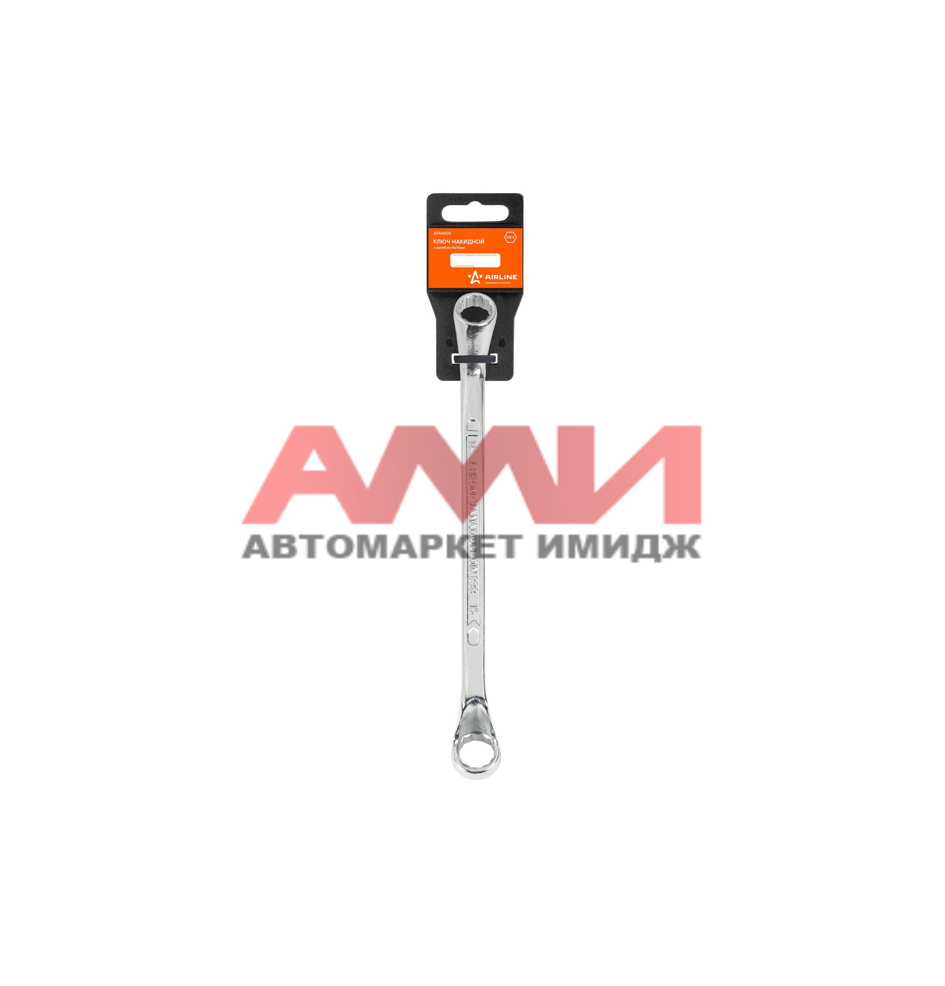 featured-product-img