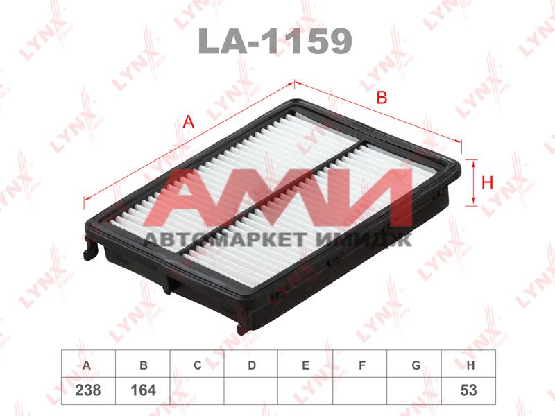 featured-product-img