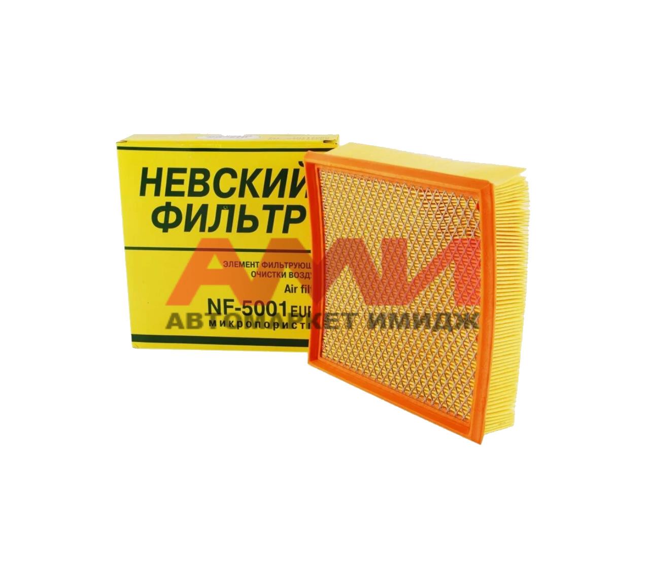 featured-product-img