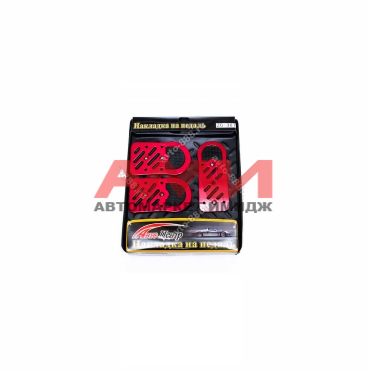 featured-product-img