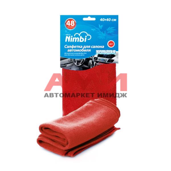 featured-product-img