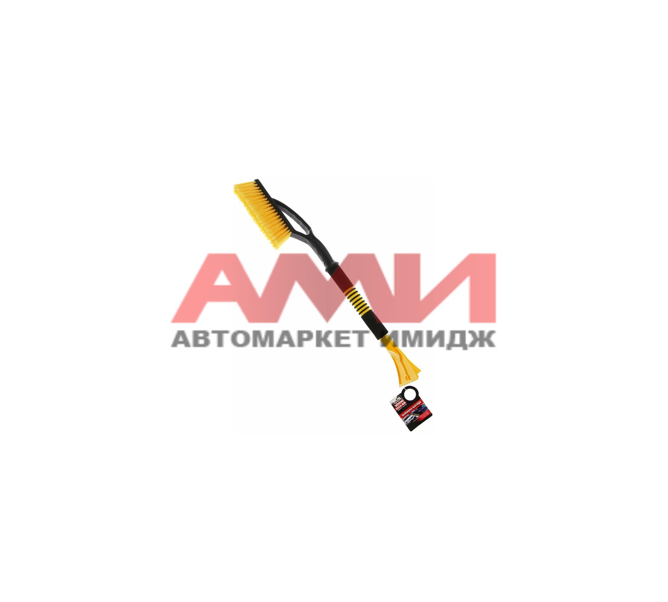 featured-product-img