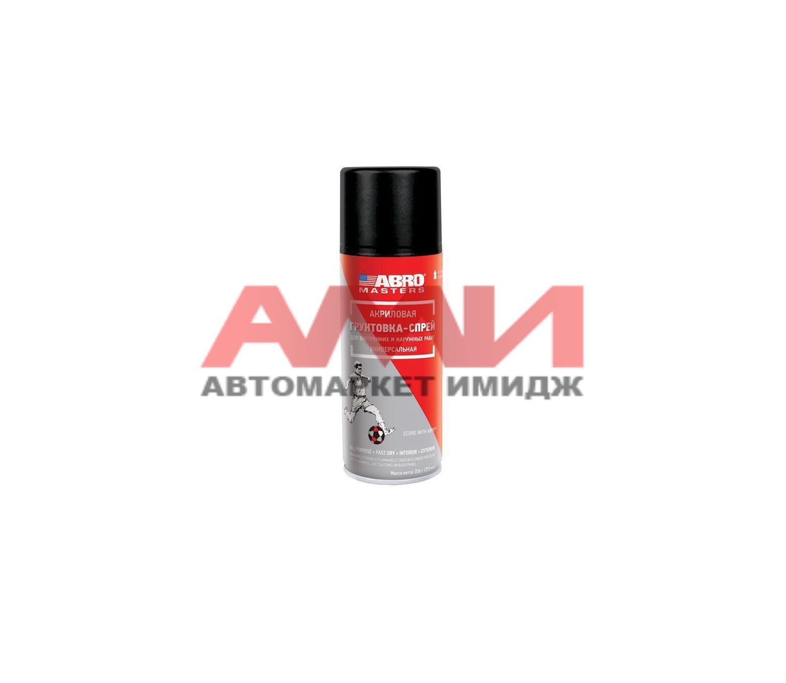 featured-product-img