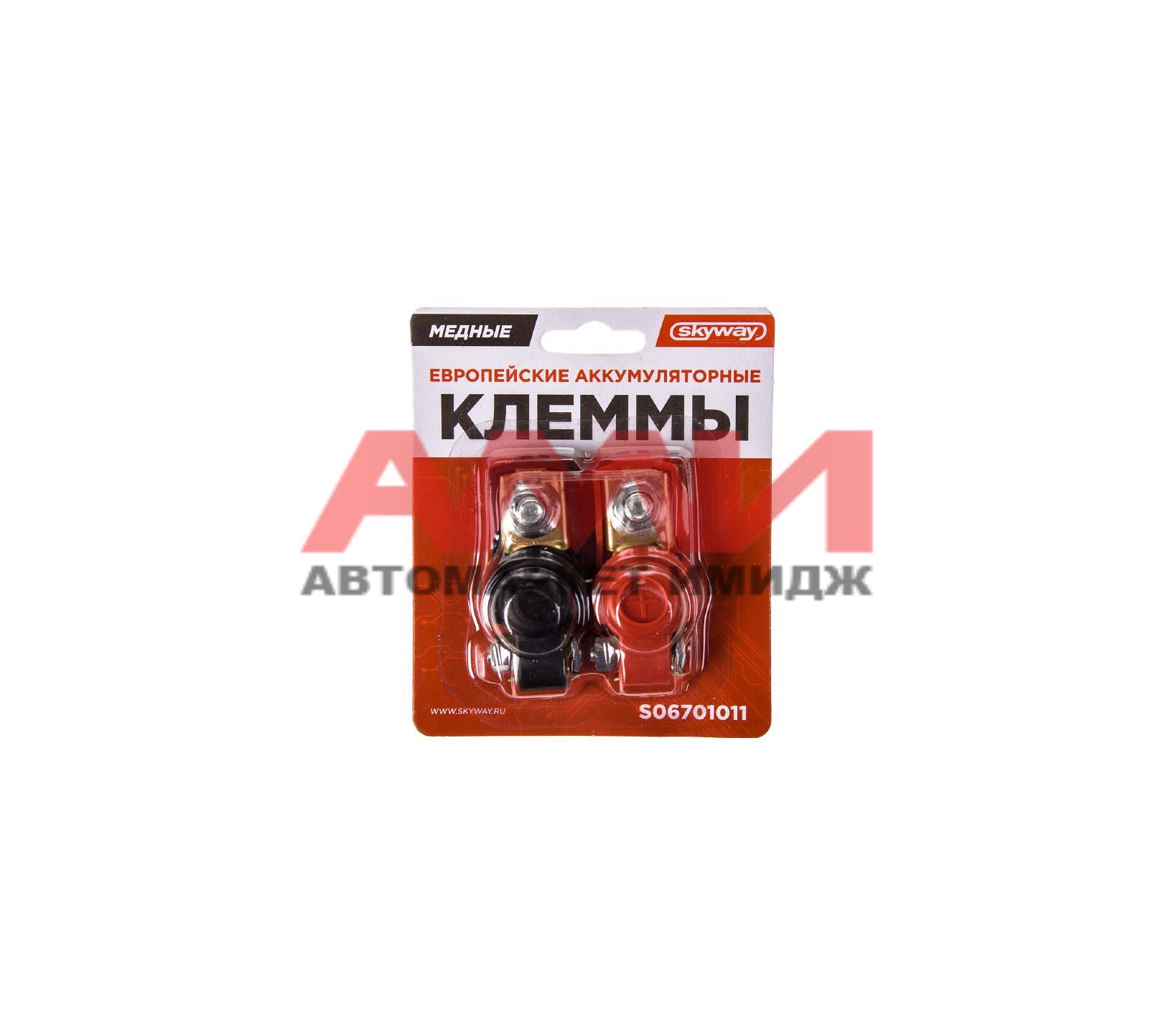 featured-product-img