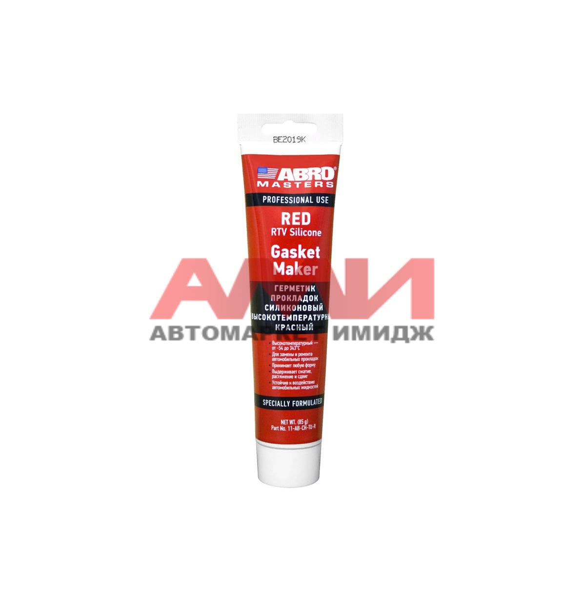 featured-product-img