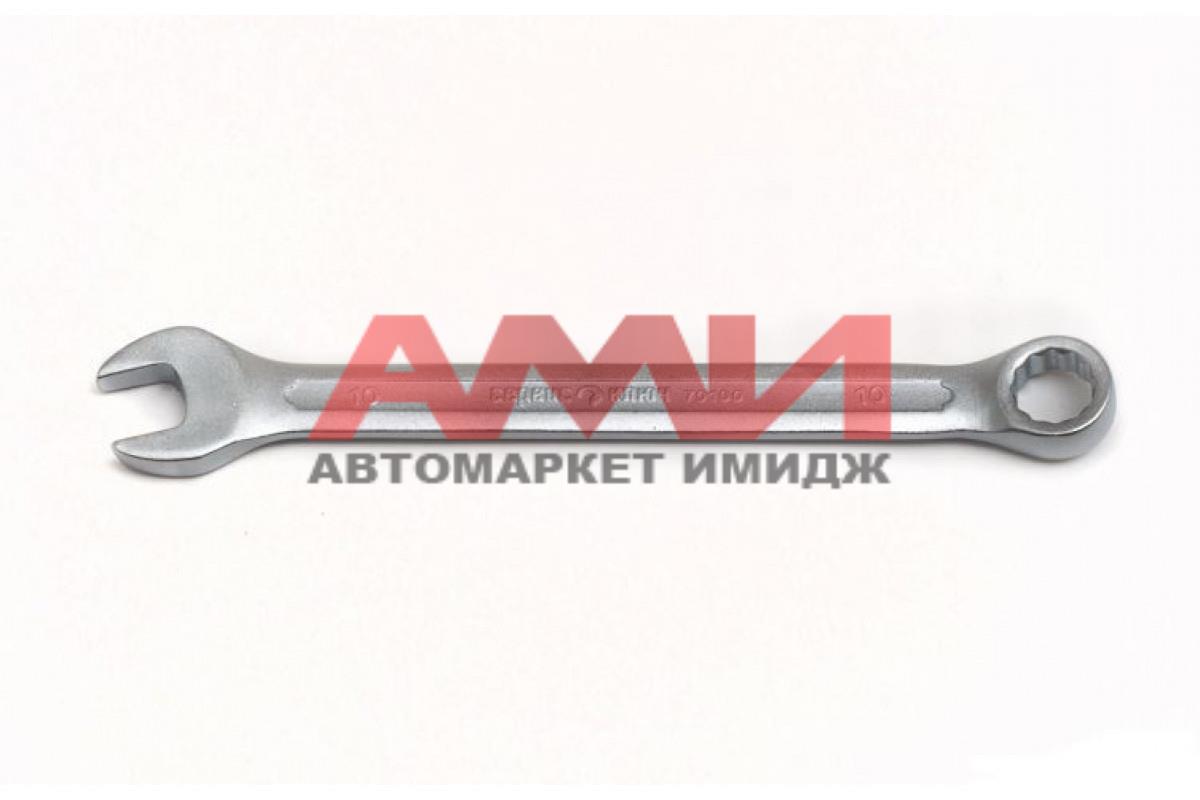 featured-product-img