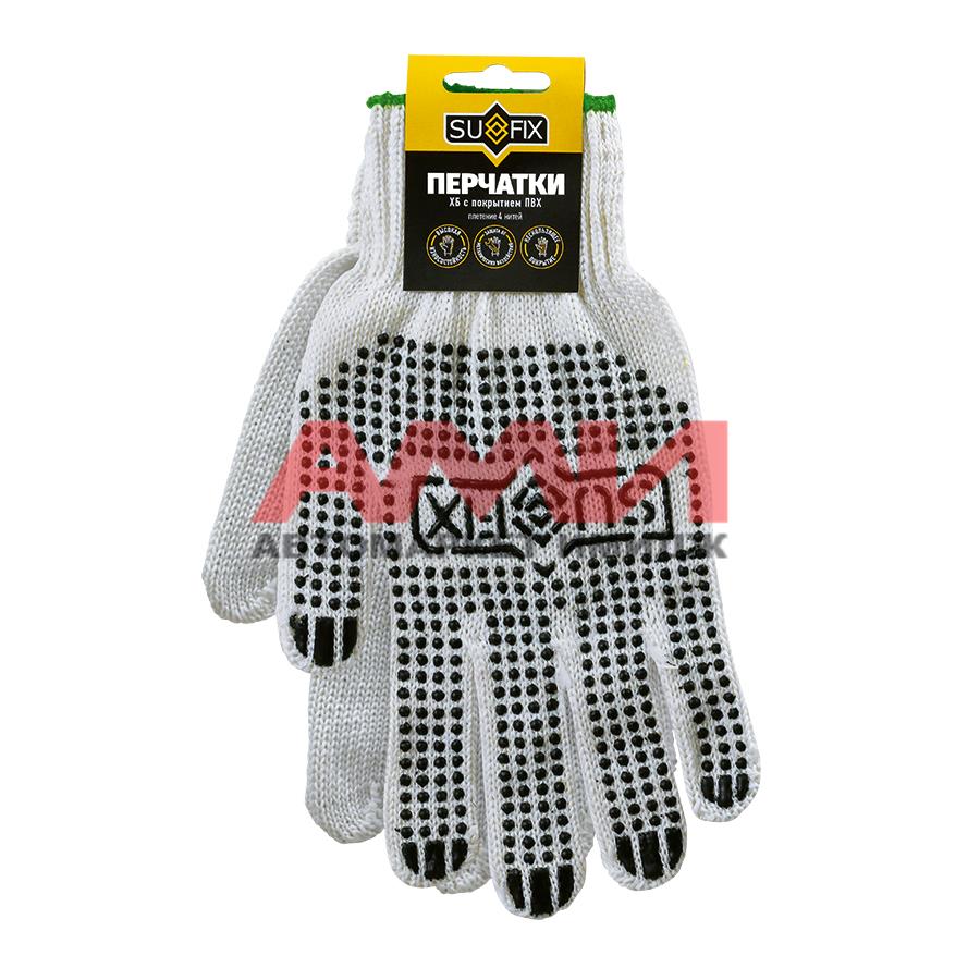 featured-product-img
