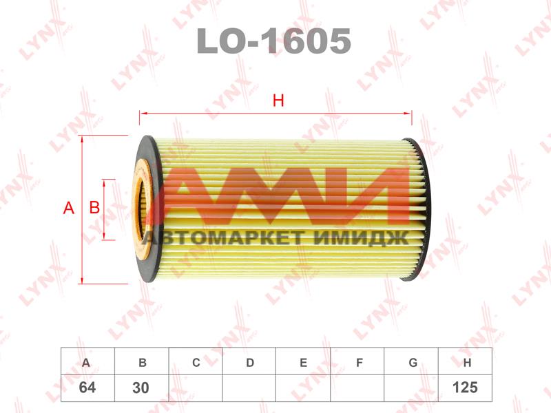 featured-product-img