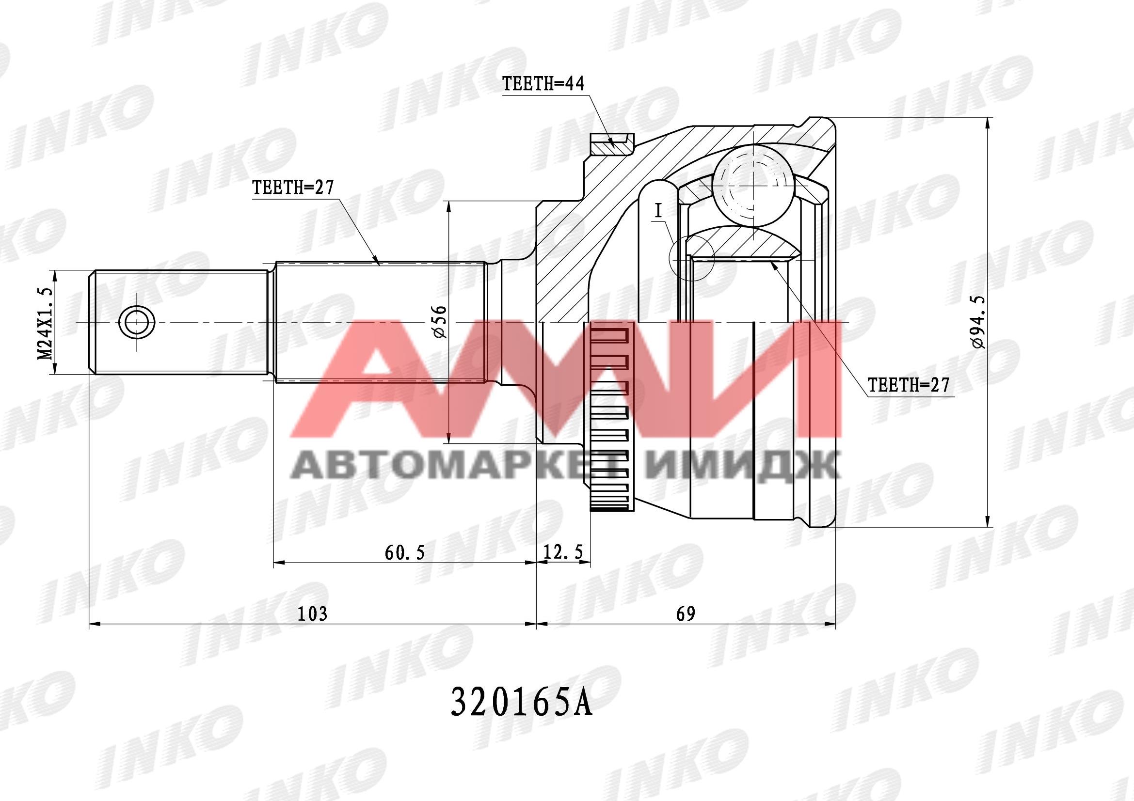 featured-product-img