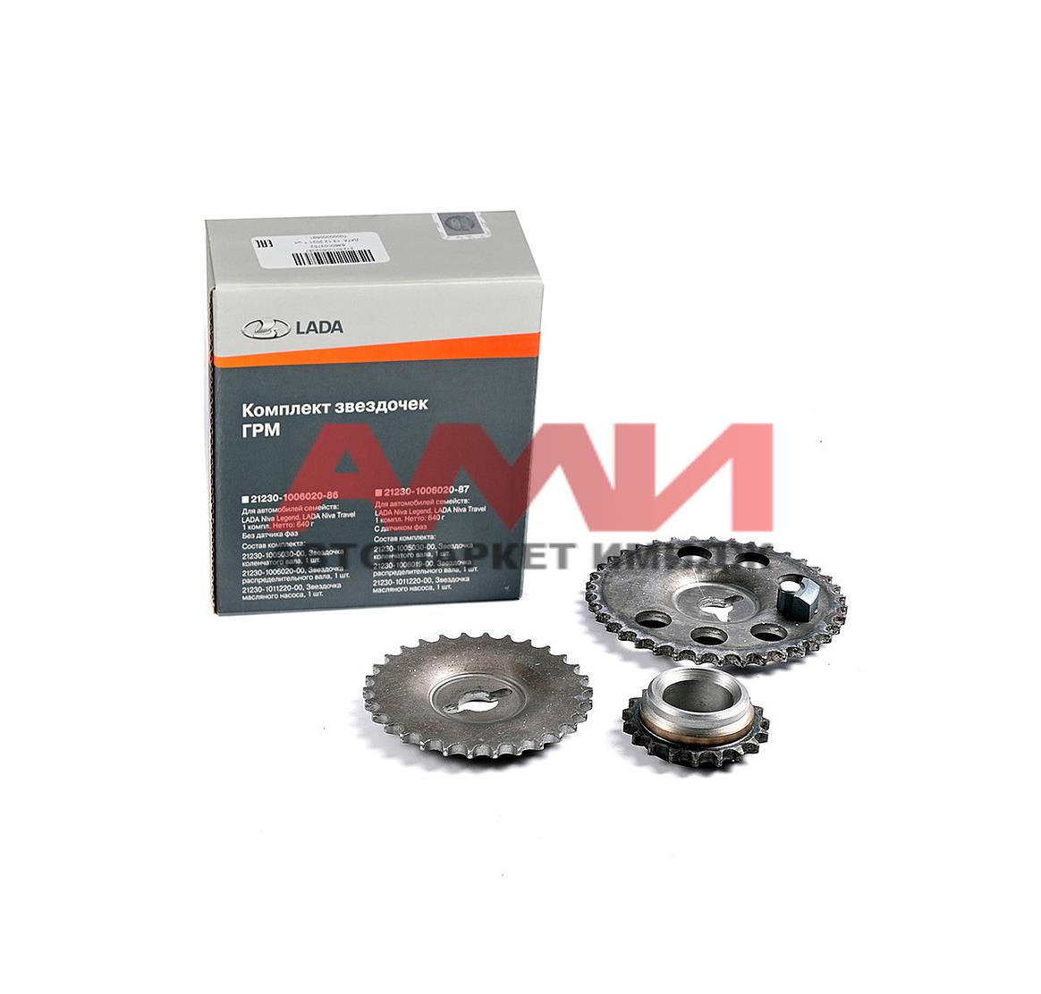 featured-product-img