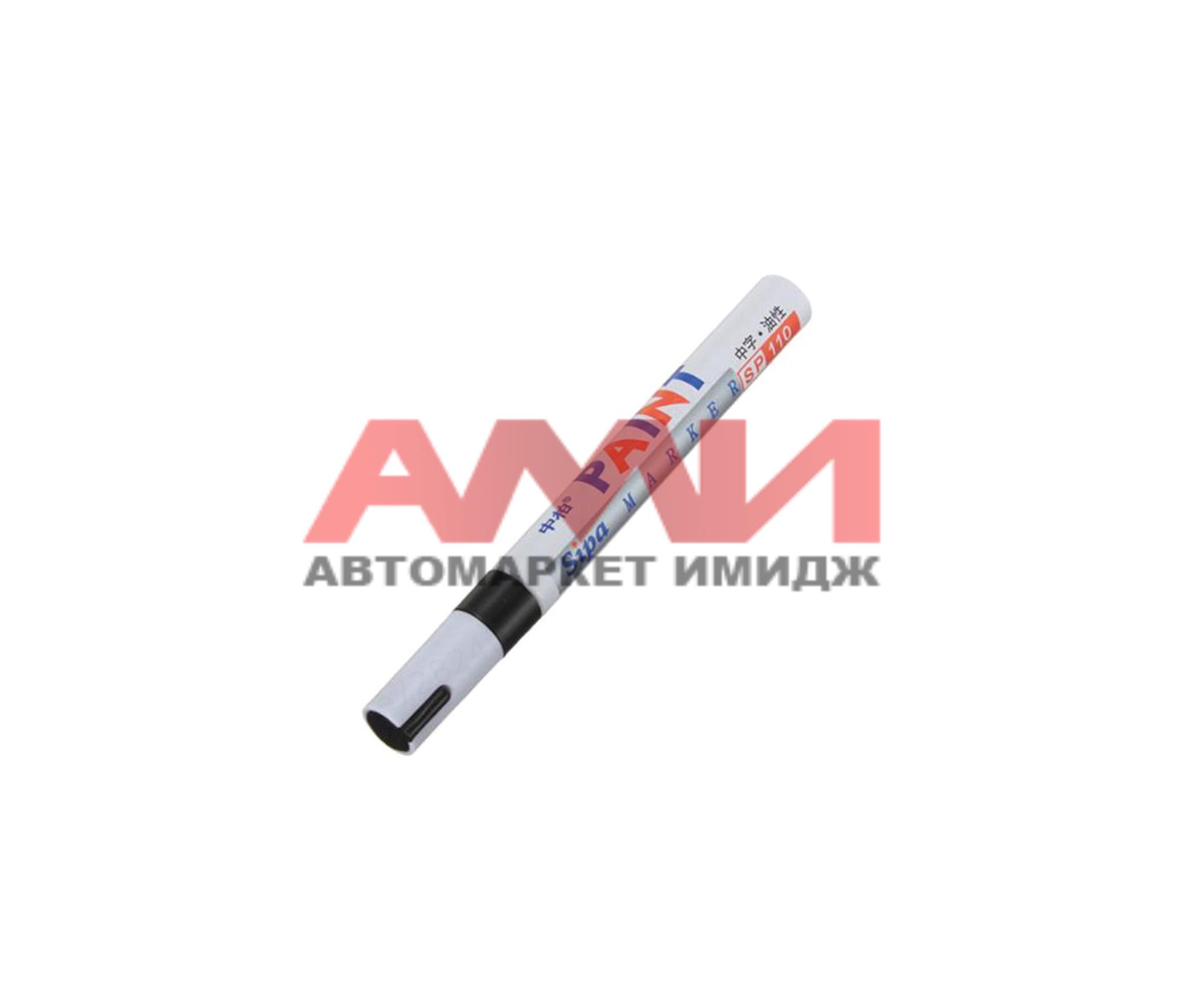 featured-product-img