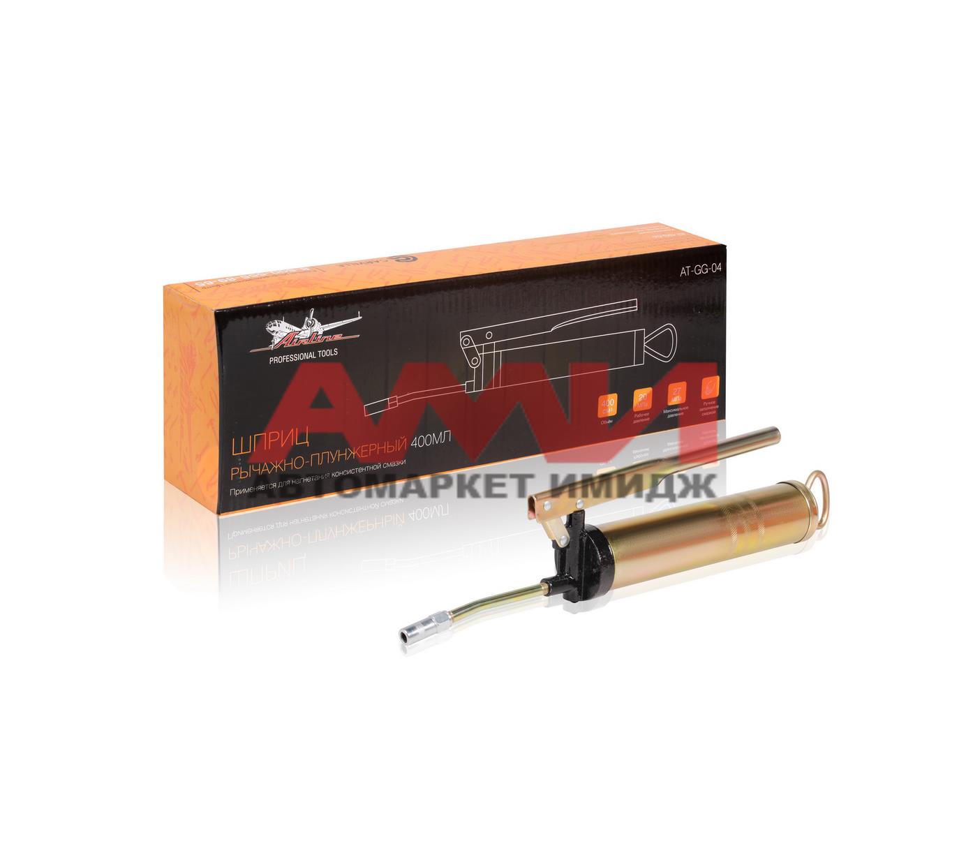 featured-product-img