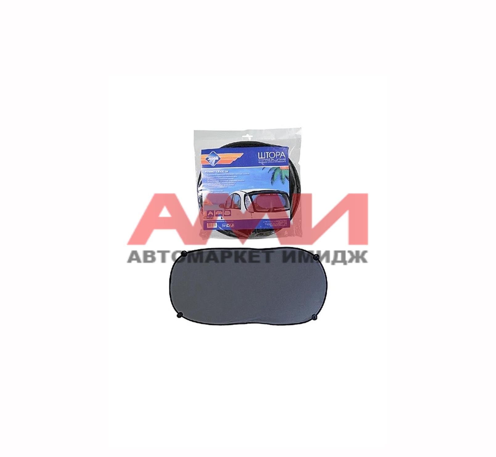 featured-product-img