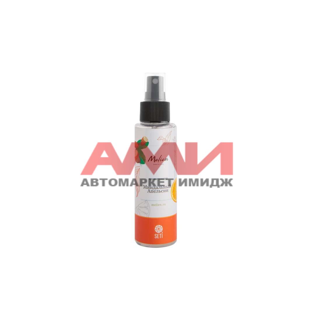 featured-product-img