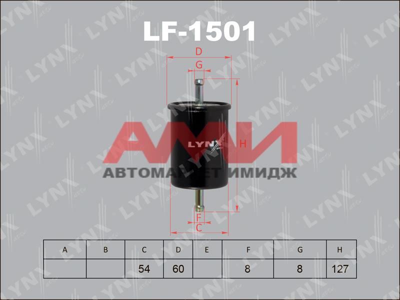 featured-product-img