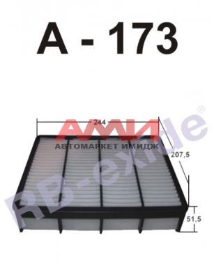 featured-product-img