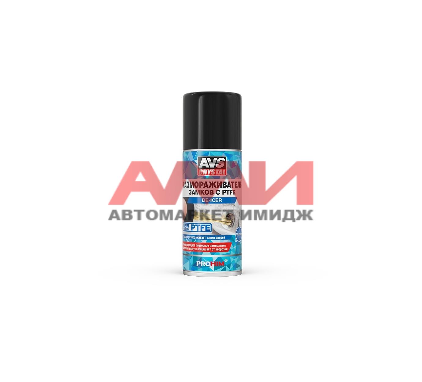featured-product-img