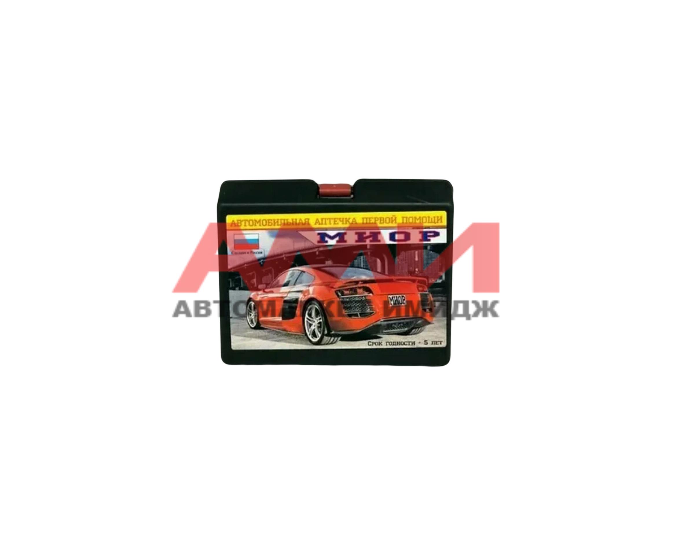 featured-product-img