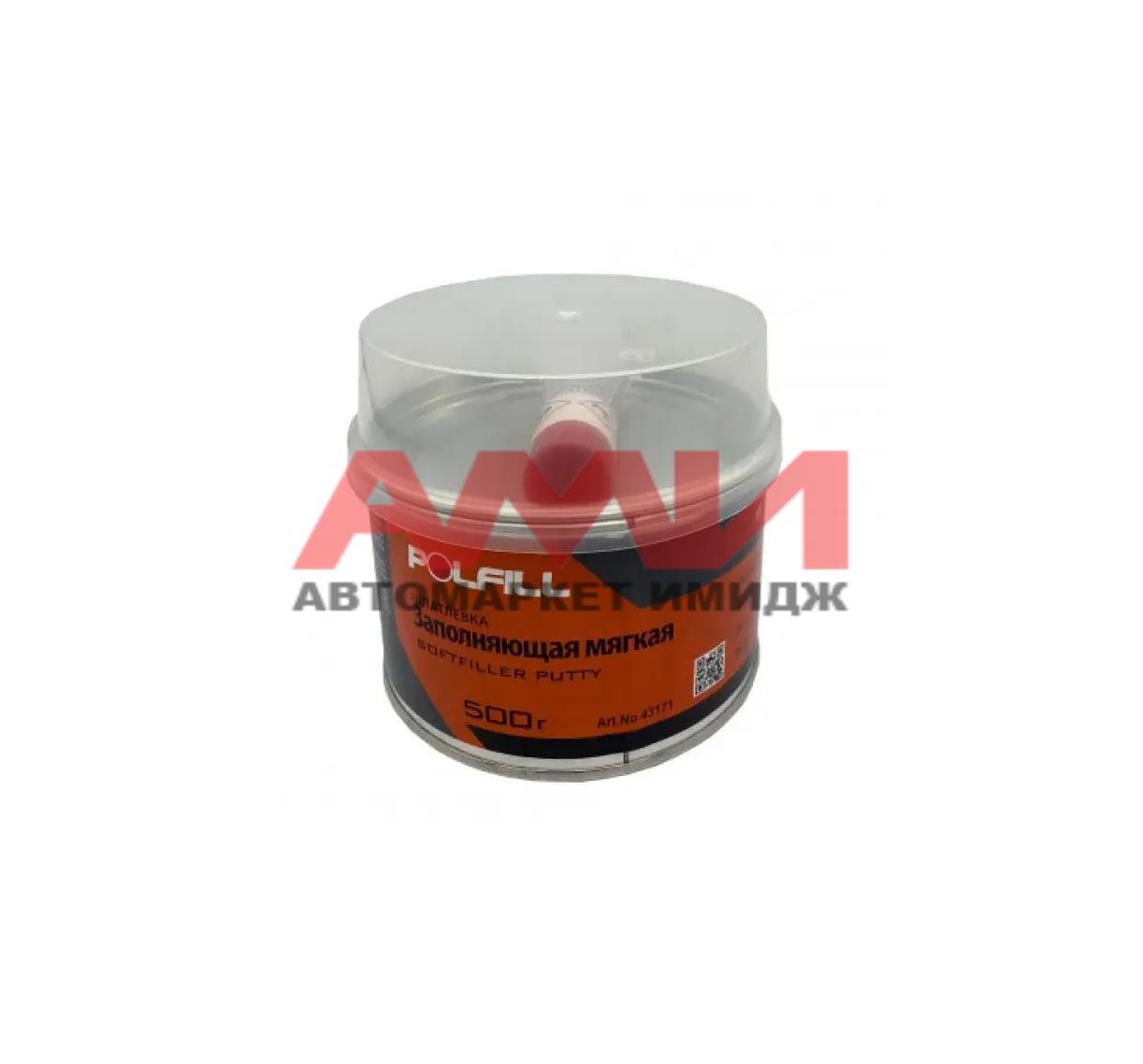 featured-product-img