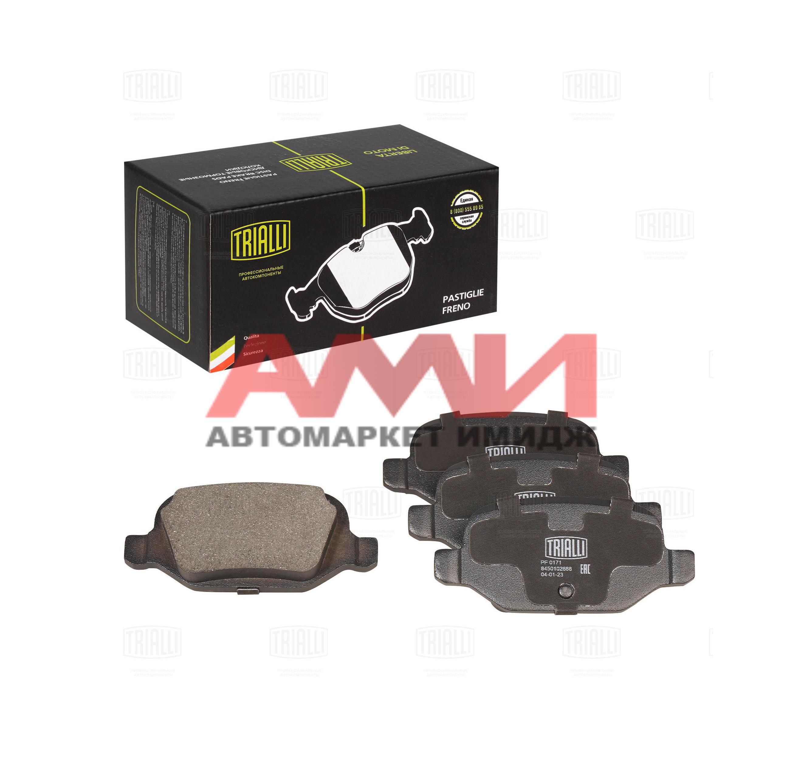 featured-product-img