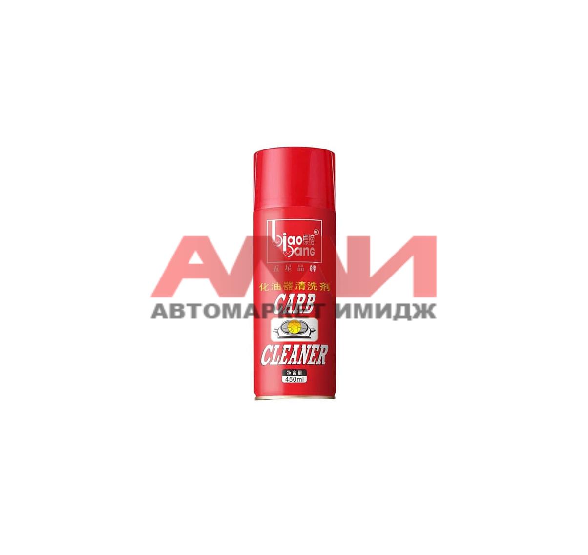 featured-product-img