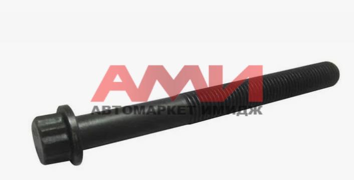 featured-product-img