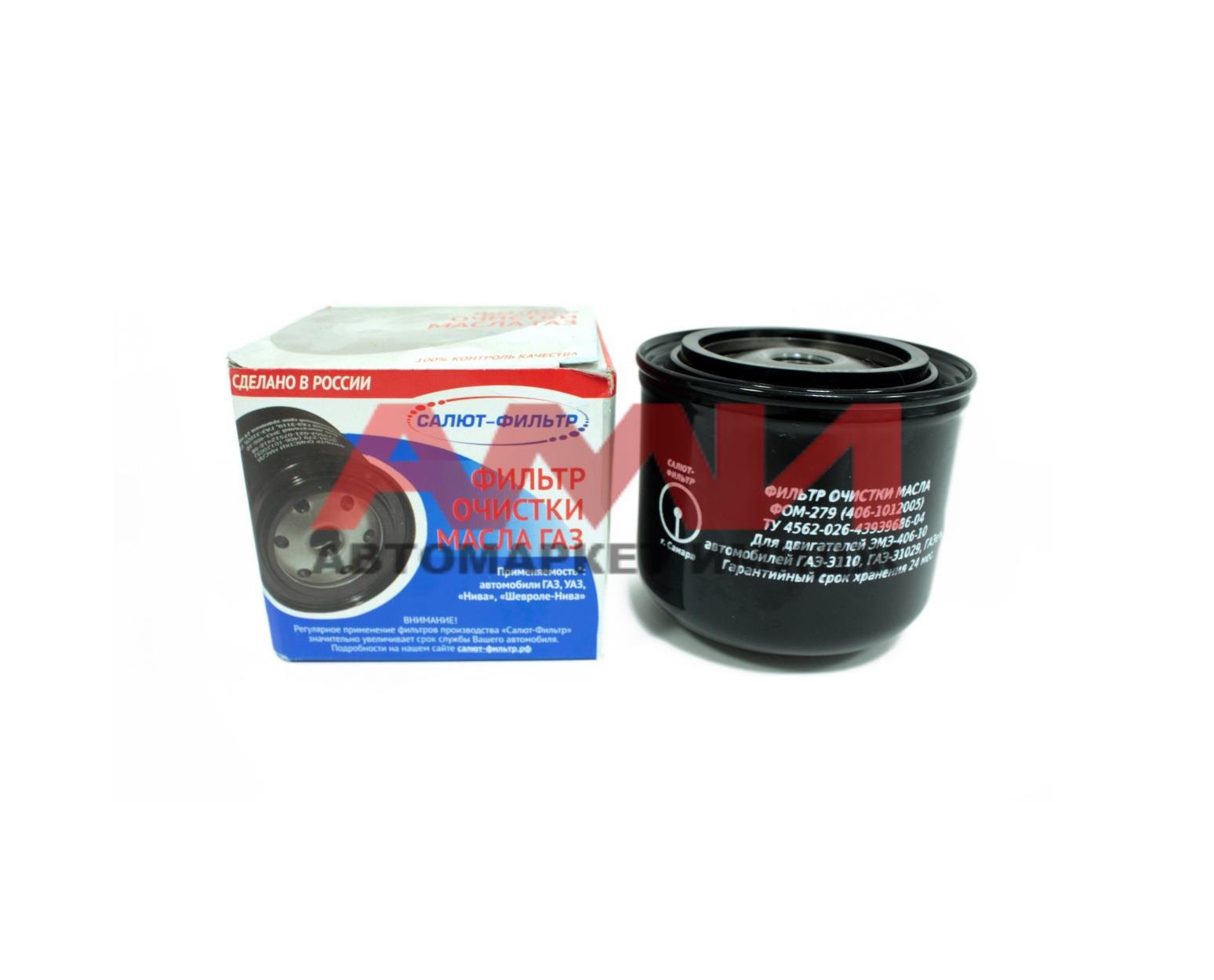 featured-product-img