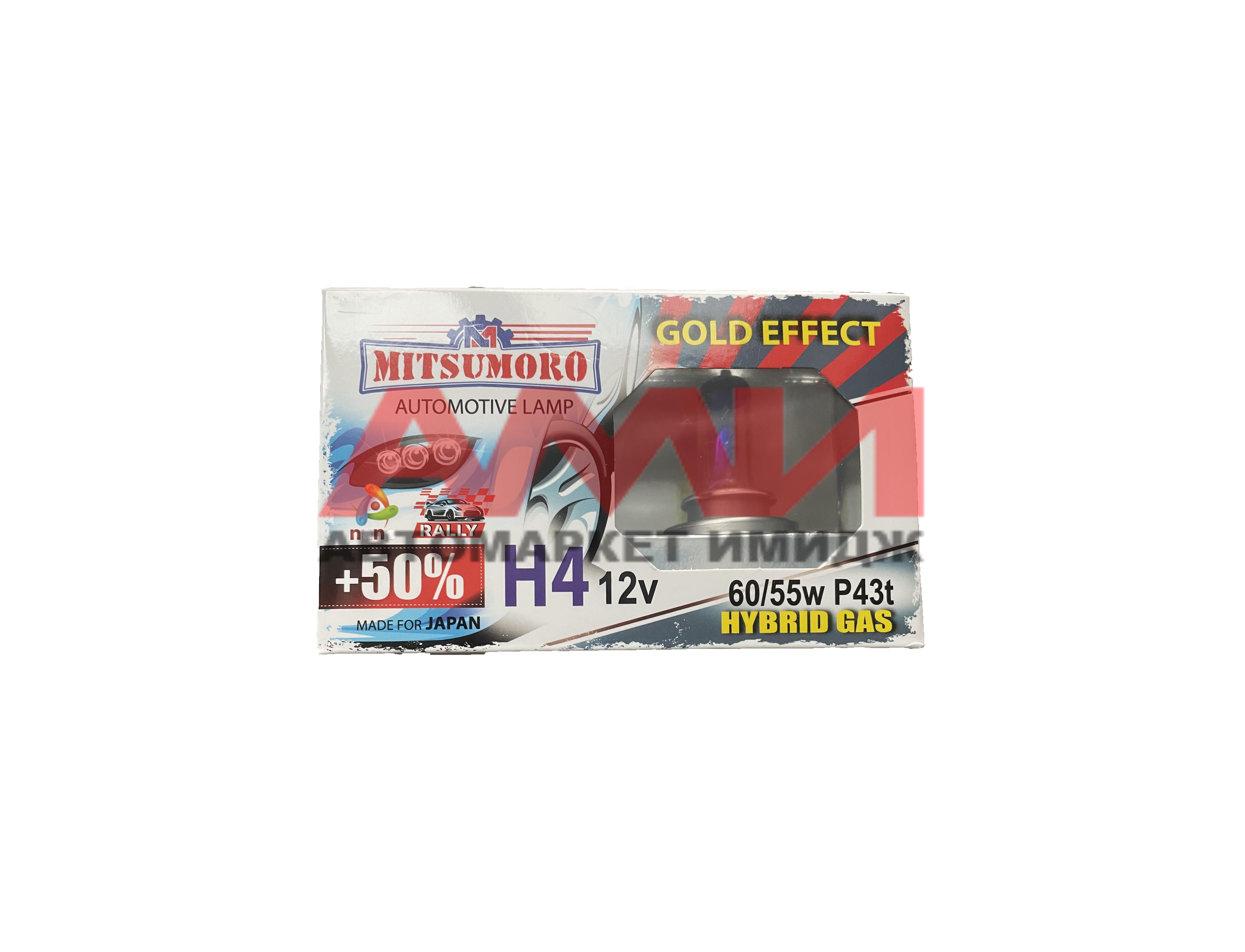 featured-product-img