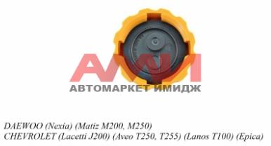 featured-product-img