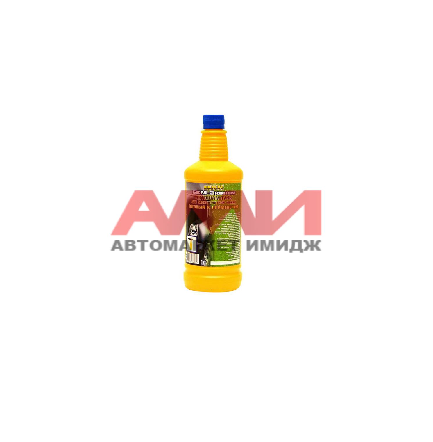 featured-product-img