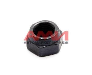 featured-product-img