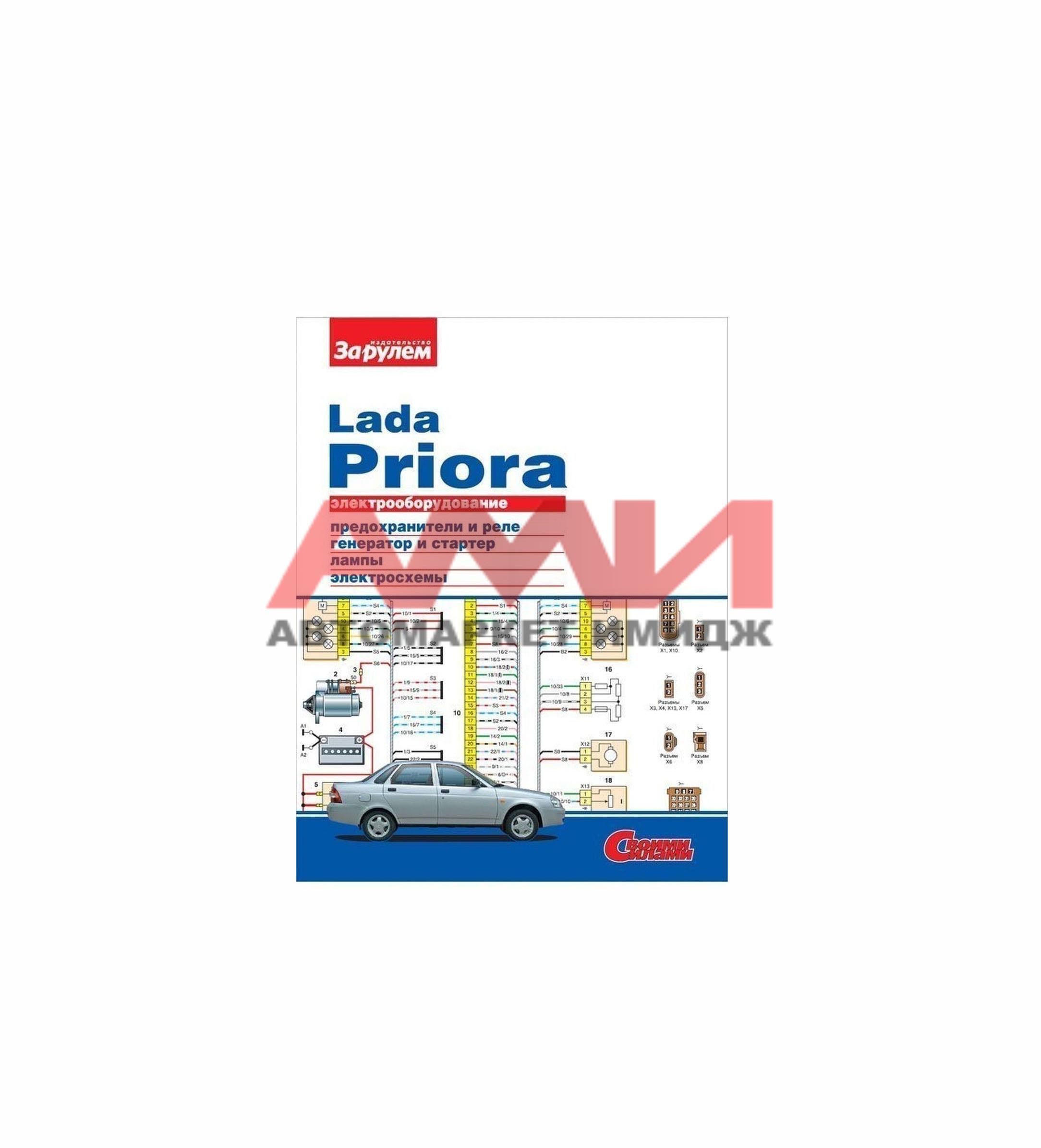 featured-product-img