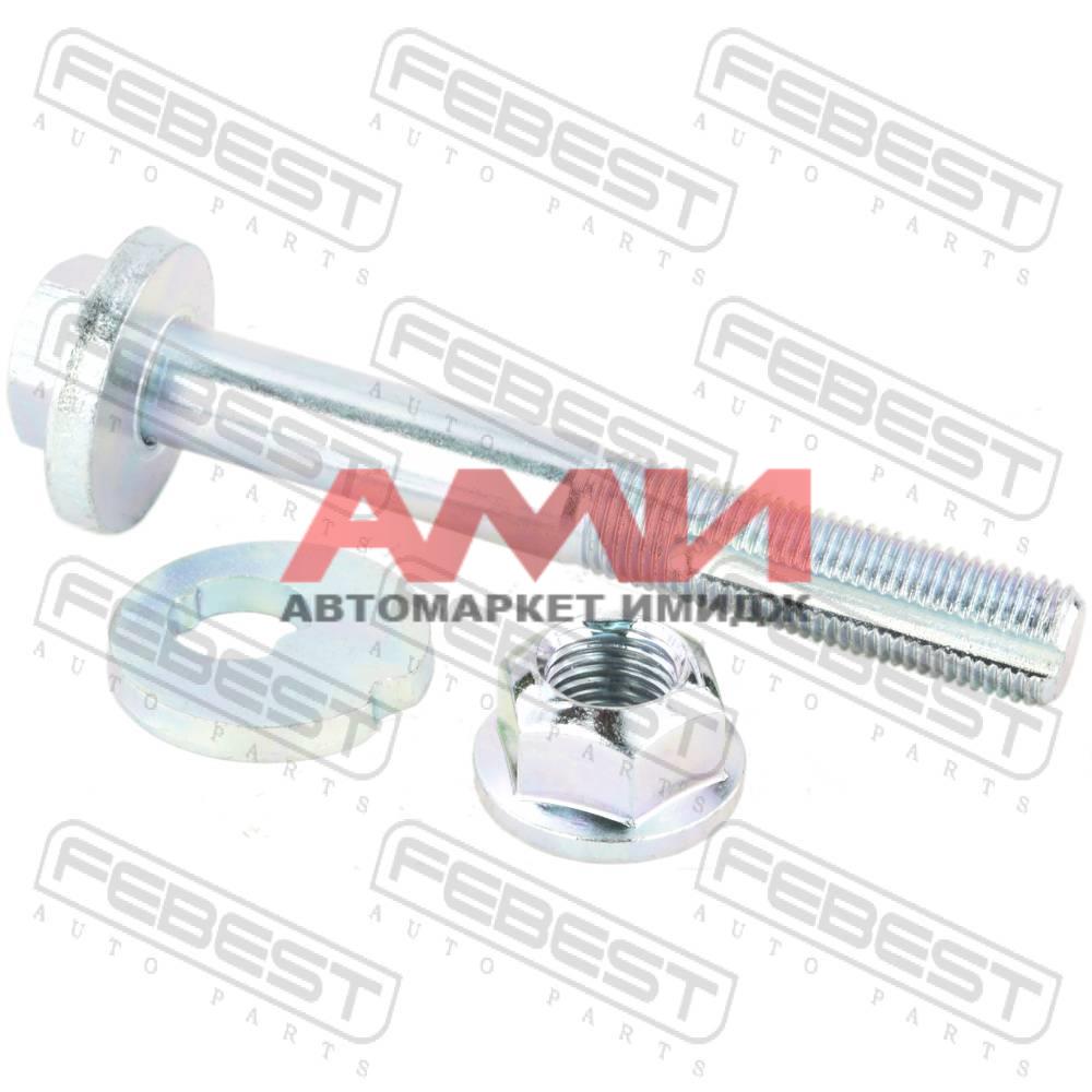 featured-product-img