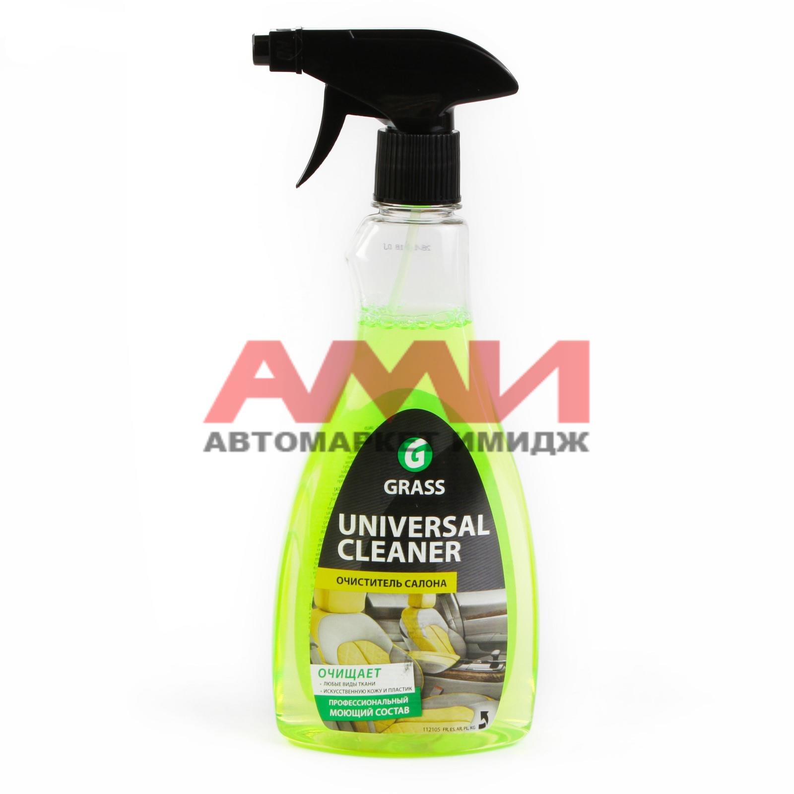 featured-product-img