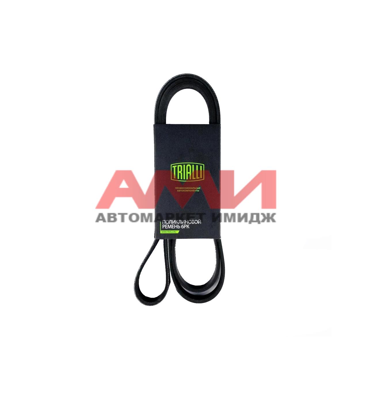 featured-product-img