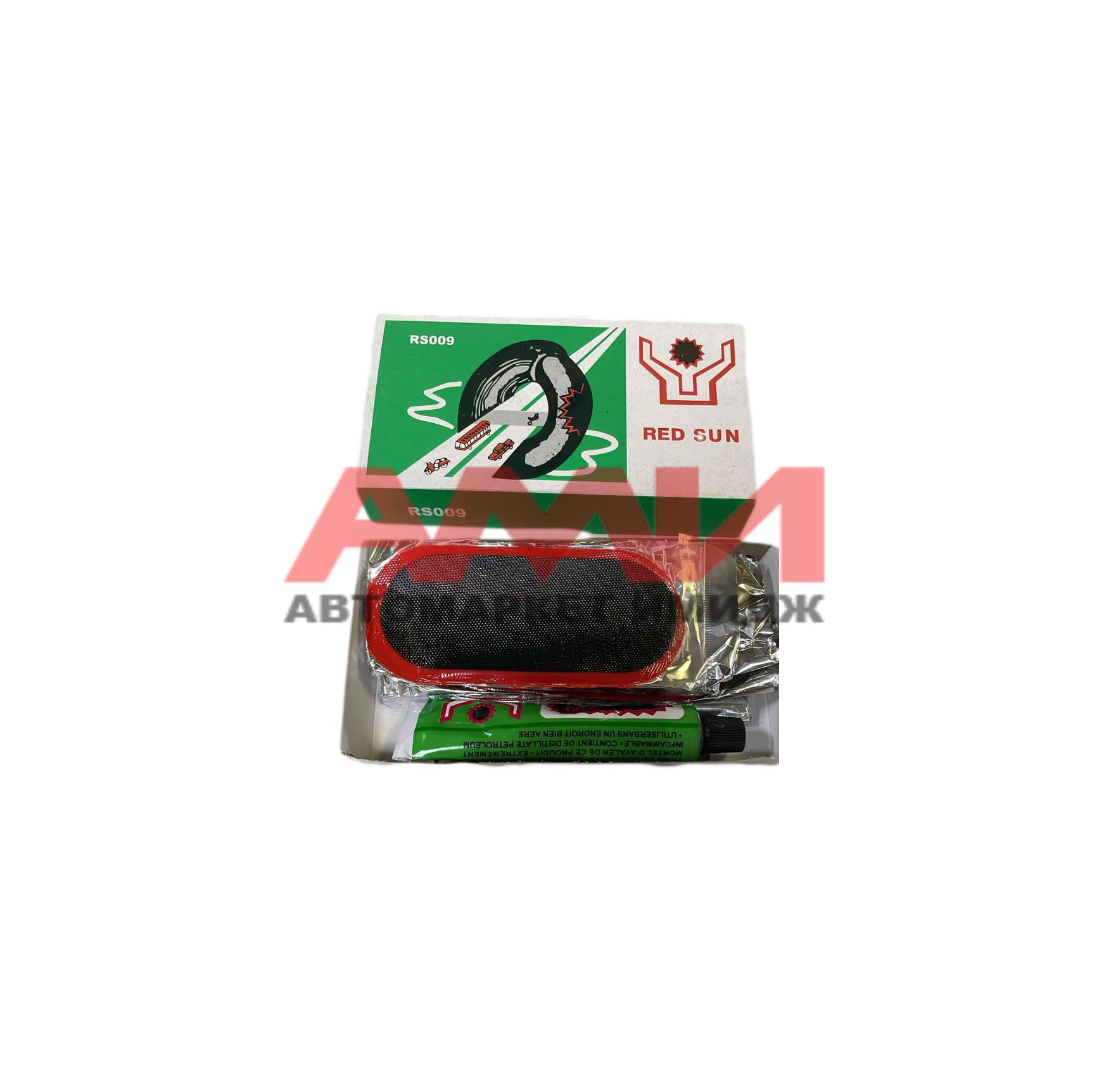 featured-product-img