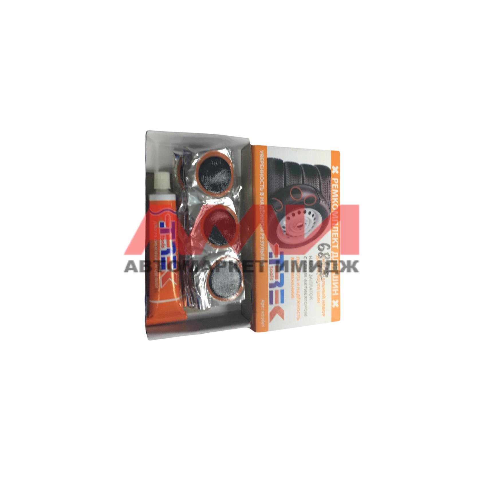 featured-product-img
